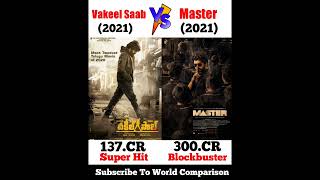 Vakeel Saab VS Master Movies Comparison Box Office Collections | #pavankalyan #vijay #shorts