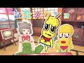 【ド○バギ発見！】ぽこピーランドに行ってみた！＃３　～ ぽんぽこの里 その２ ～【vr chat】