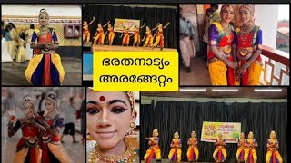 എൻറെ അരങ്ങേറ്റം #ഭരതനാട്യം അരങ്ങേറ്റംpart1#Arengettam#bharathanatyam#viral#short#Allimolrocks