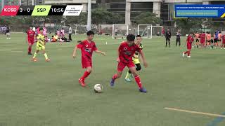 #football #u12 《DEI Charity Youth Football Tournament 2024》 ShamShuiPo FC VS KC SOUTHERN