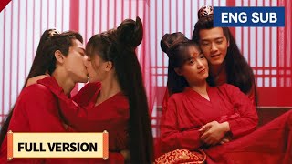 全集Full Version💗王爺暗戀灰姑娘十年，終於抱得美人歸，新婚之夜動作激烈到床都塌了!《小亭台 Rise From the Ashes》