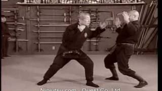 Hatsumi Bujinkan Kobudo-No-Kihon