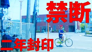 【衝撃】2年間お蔵入りしていた禁断の動画をついに開放！その理由とは！？【レザークラフト】【ハンドメイド】【革】