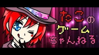 【たこ】 2017年11月10日 温泉キャラ出た～～～！！！！！【白猫テニス】