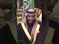 محمد بن سلمان حركات غريبة🇸🇦