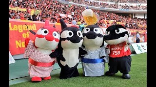 INSIDE GRAMPUS KUN_180811【全編】