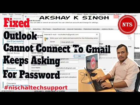 Outlook не может подключиться к Gmail, постоянно запрашивает пароль