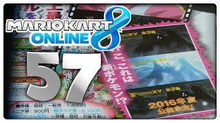 MARIO KART 8 ONLINE Part 57: Iwata gestorben, Mega-Zygarde (?) \u0026 Devil's Third Ärger