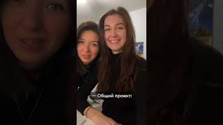 Откровения настоящей разведенки и бывшей содержанки #tiktok #lifestyle #instagram #отношения