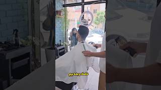 خوشحال میشم کانال و سابسکرایب کنی و عضو خانواده کوچک من بشی😍#ترند #ازدواج  #طنز #funny #comedy