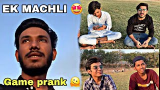 Ek Machali🐠 Pani Ma Gayi Chapaak 2025 Most Trending Game｜