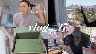 七七八八VLOG #47｜生活碎片｜碎碎念｜海底捞｜无聊的达拉斯之旅｜近期晚间护肤｜新买的球鞋爆炸好看