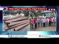 telangana సింగరేణిలో మోగిన సమ్మె సైరన్ singareni employees protest abn telugu