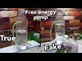 how to make free energy water pump for aquarium true or fake