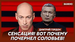 Гордон о том, почему война не закончилась 30 декабря