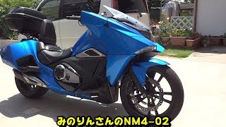 源助TVスピンオフ　突撃視聴者様　全国制覇への道！ride72　NM4 02編