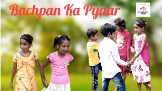 Bachpan Ka Pyaar (Official Video) Badshah) 2021 Kalgachia Music Company #Badsha #Bachpankapyaar