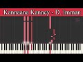 Kannane Kanney | keyboard piano cover | D.Imman | 4K | RiNL Media  | Easy Tutorial | Visvasam