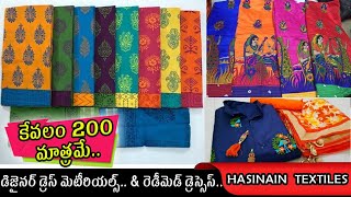 HASNAIN TEXTILES - Readymade Dresses And Designer Dress Materials At Cheap Rate || Shri Tv Fashions