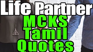 #MCKStamilquotes மாஸ்டர் சோவா கோக் சுயி நல்வாக்கியங்கள் #shorts #HealerNagadeepa #TamilPranicHealing