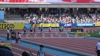 SEIKO GGP2017 Men400m hurdles Quincy DOWNING48.96 Takatoshi ABE MAGI MATSUSHITA KONISHI BURTON