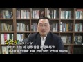 2019 경주중앙교회 새성전건축 축하영상