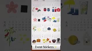 2023年暦プランナーのステッカーはすべて刷新されます！ / The digital stickers for 2023 Koymi Planner are all new!