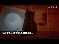 【2ch怖い話】神の使いを殺して不老不死になった男の話【ゆっくり】