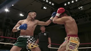 篠原悠人がスーパー・ライト級王座獲得【8・5 Krush.91】