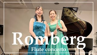 Romberg / Flute Concerto h moll 〜 ロンベルク フルートコンチェルト ホ短調