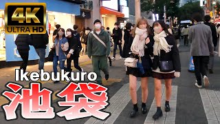 【4K Japan】2022.12 池袋サンシャイン通りを散歩 『Walk along Ikebukuro Sunshine Street』