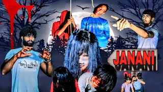 JANANI | जननी | horror Video | Bhoot Bhooli | Nawab Palwaliya420 | Nawab Short Movie