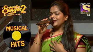Mother's Day पे 'Dilbaro' Song पर दी गई एक Special Performance | Superstar Singer S2 | Musical Hits