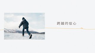 主日崇拜｜敬拜神教會｜2022.11.27