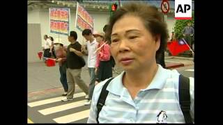 KMT protest against removal of memorial wall to Chiang Kai-shek