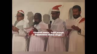 ഇത്‌ സ്നേഹത്തിന്റെ കൂട്ടായ്മ.. divine christmas #popular #priest #divine #viralvideo