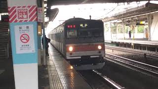 【武蔵野線205系M6編成】府中本町駅到着