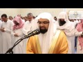 الشيخ ناصر القطامي - فذوقوا بما نسيتم لقاء يومكم هذا (تلاوة مؤثرة) | ليلة 24 رمضان 1438