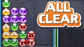 Wumbuyo All Clear! Puyo Puyo Tetris Swap