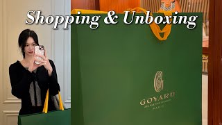 [Daily vlog] unboxing Goyard bag🎁 | Shopping day with my mom | Marithe crop vest, skirt 👚| Umer Knit