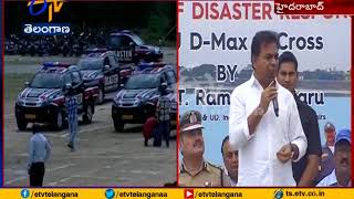 Minister KTR Launches | Disaster Rescue Force (DRF) | Hyderabad