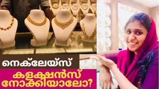 Latest Necklace collection|Nakshathra goldanddiamonds #malayalam #gold #diamond #shopping #jewellery