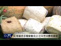 武陵布農民耗時2年 成功研發紅藜饅頭 2017 11 22 titv 原視新聞