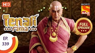 Tenali Rama - Ep 339 - Full Episode - 23rd October, 2018