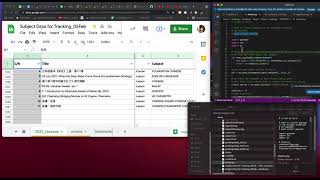 SLS how to use Python to update a Google Sheet by looking for an empty cell to paste data