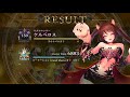 【shadowverse シャドウバース】初見さん歓迎でしかない もうすぐネクロマスター５周のグラマスチャレンジ 6500～【ローテーション】