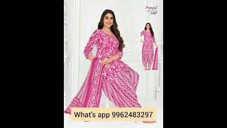 #pranjul #chudidhar #full #set #volume #29 #shorts Pranjul New Volume 29 From S to 5Xl available