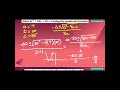 algebra 1c 9.4a solving quadratic equations using the quadratic formula