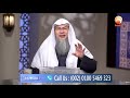 can husband inherit from wife in islam Sheikh Assim Al Hakeem #islamqa #fatwa #HUDATV