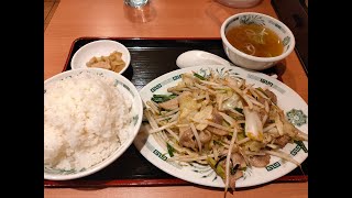 日高屋の肉野菜炒め定食